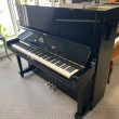 Yamaha U3 professional upright piano - Upright - Professional Pianos